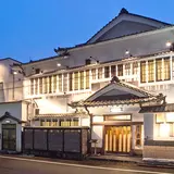 割烹 吉葉