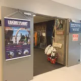 LUXURY FLIGHT 羽田イノベーションシティ店