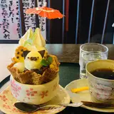 甘味処 尾道さくら茶屋 尾道駅前店