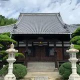 光明寺