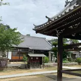 宝土寺