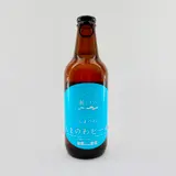 【閉業】呉ビール（株）