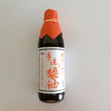 岡本醤油