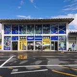 伊豆長岡駅