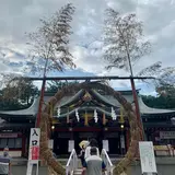 福山八幡宮