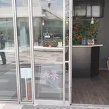 春茶 羽田イノベーションシティ