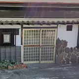 源氏寿司