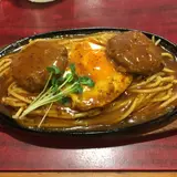 あさの
