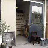 jokogumo（よこぐも）
