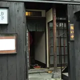 カド