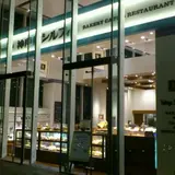 神戸屋シルフィー