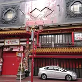 アートリックミュージアム