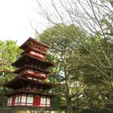 高砂緑地