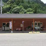 道の駅 虫喰岩