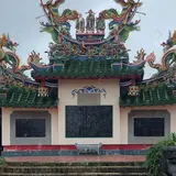 唐人墓
