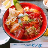 海鮮どんや とびしま