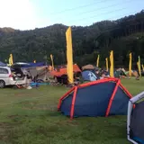 府民の森 ひよし