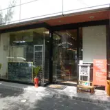 BOULANGERIE ChouChou