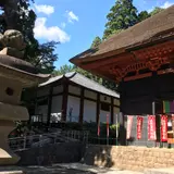 宝城坊日向薬師