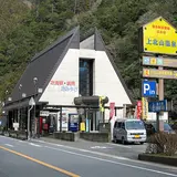 道の駅 吉野路上北山