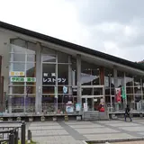 道の駅 宇陀路室生