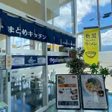まとめキッチン