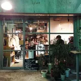 sio 【旧店名 gris 】