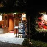 北海あぶりやき運河倉庫