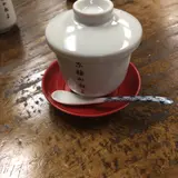 京極かねよ