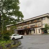 日光湯元温泉 奥日光高原ホテル