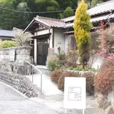 ごはんカフェ 三郎