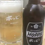 もつ焼 稲垣