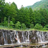 水分れ公園