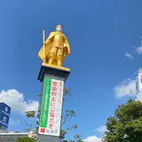 岐阜駅
