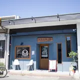 お好み焼鉄板 DINING まるひ