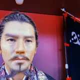 金華山ロープウェー