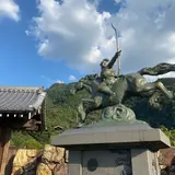 岐阜公園