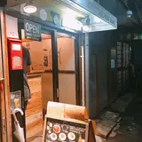 vivo daily stand 赤羽店