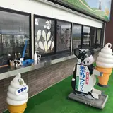 霧ヶ峰高原ドライブイン 霧の駅