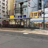 八丁堀駅