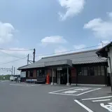 日野駅