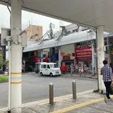 西小山駅