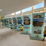 トヨタレンタカー鳥取砂丘コナン空港店