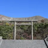 霧島神宮古宮跡