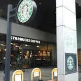 スターバックスコーヒー 三条烏丸ビル店（STARBUCKS COFFEE）