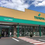 ツルヤ茅野店