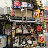 【移転】ゆうちゃん
