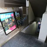 BAR BLUE