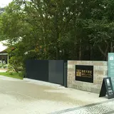 鎌倉文華館 鶴岡ミュージアムカフェ&ショップ