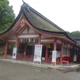 津島神社